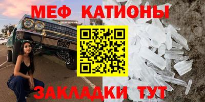 ГАЛЛЮЦИНОГЕННЫЕ ГРИБЫ Обнинск