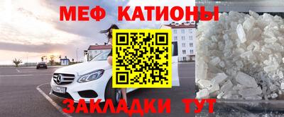 прущие крисы Пенза