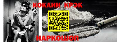 МДМА Обь