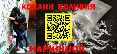 марихуана Нягань