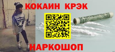 ГАЛЛЮЦИНОГЕННЫЕ ГРИБЫ Обнинск