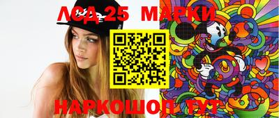 ALPHA-PVP Новозыбков