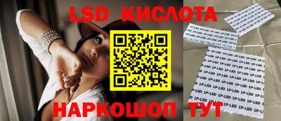 мефедрон Новодвинск