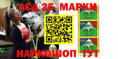 МДМА Обь