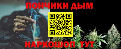 МДМА Обь