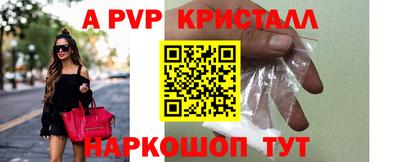 ГАЛЛЮЦИНОГЕННЫЕ ГРИБЫ Обнинск