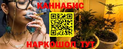 ALPHA-PVP Новозыбков