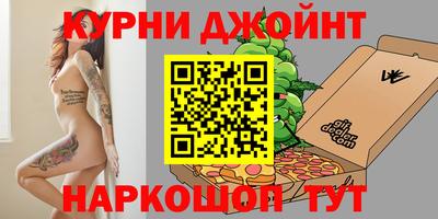 МДМА Обь