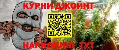 ALPHA-PVP Новозыбков