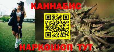 МДМА Обь