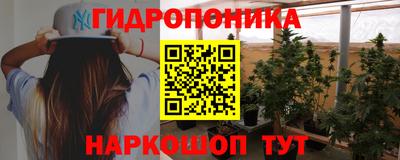 МДМА Обь