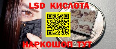 марихуана Нягань