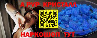 марихуана Нягань