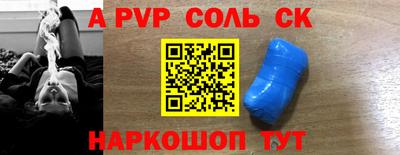 ГАЛЛЮЦИНОГЕННЫЕ ГРИБЫ Обнинск
