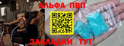 ГАЛЛЮЦИНОГЕННЫЕ ГРИБЫ Обнинск