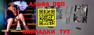марихуана Нягань