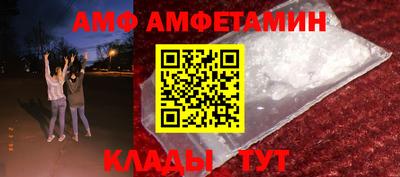 МДМА Обь