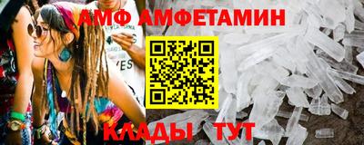 ГАЛЛЮЦИНОГЕННЫЕ ГРИБЫ Обнинск