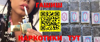 ALPHA-PVP Новозыбков