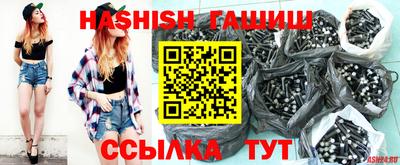 марихуана Нягань