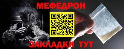 ГАЛЛЮЦИНОГЕННЫЕ ГРИБЫ Обнинск