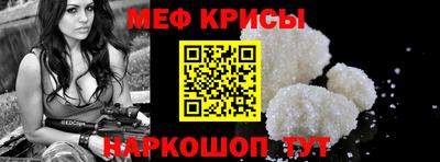 ГАЛЛЮЦИНОГЕННЫЕ ГРИБЫ Обнинск