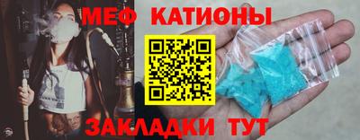 ALPHA-PVP Новозыбков
