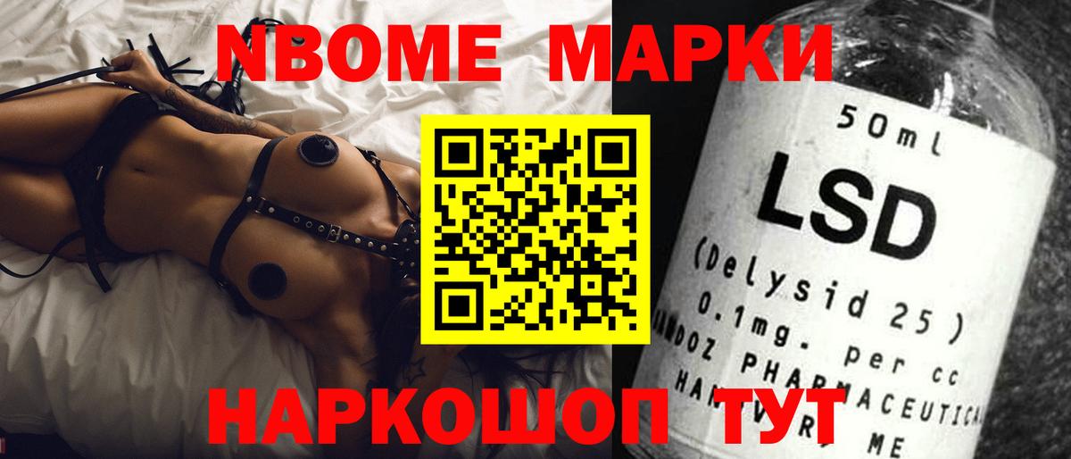 LSD-25 экстази кислота  Вход с VPN  ЛСД экстази кислота  Лсд 25 экстази  Таганрог 